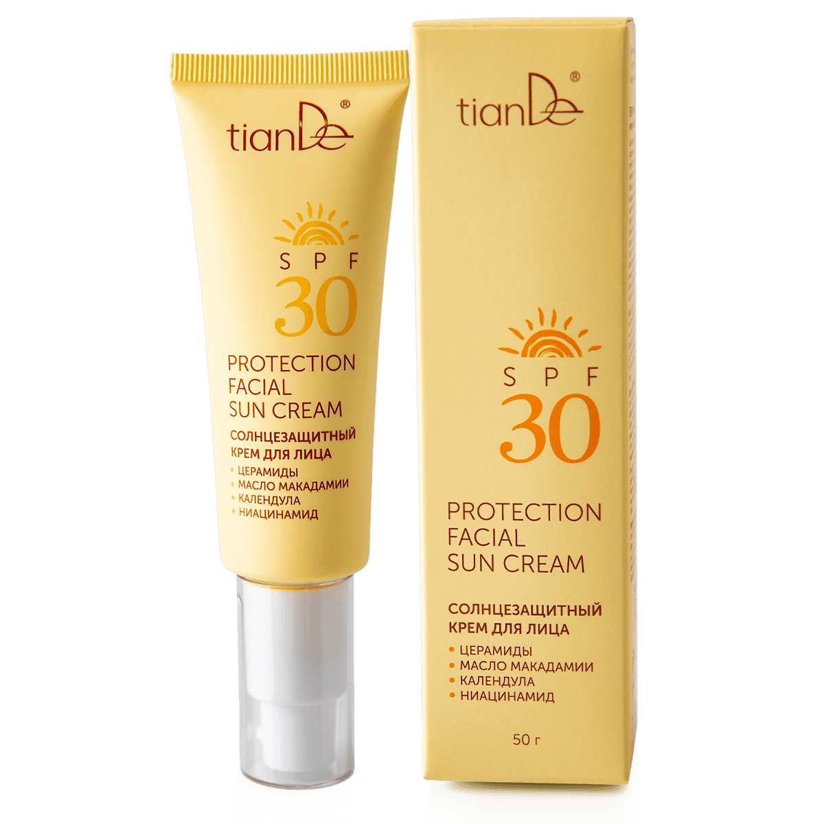Солнцезащитный крем для лица SPF 30