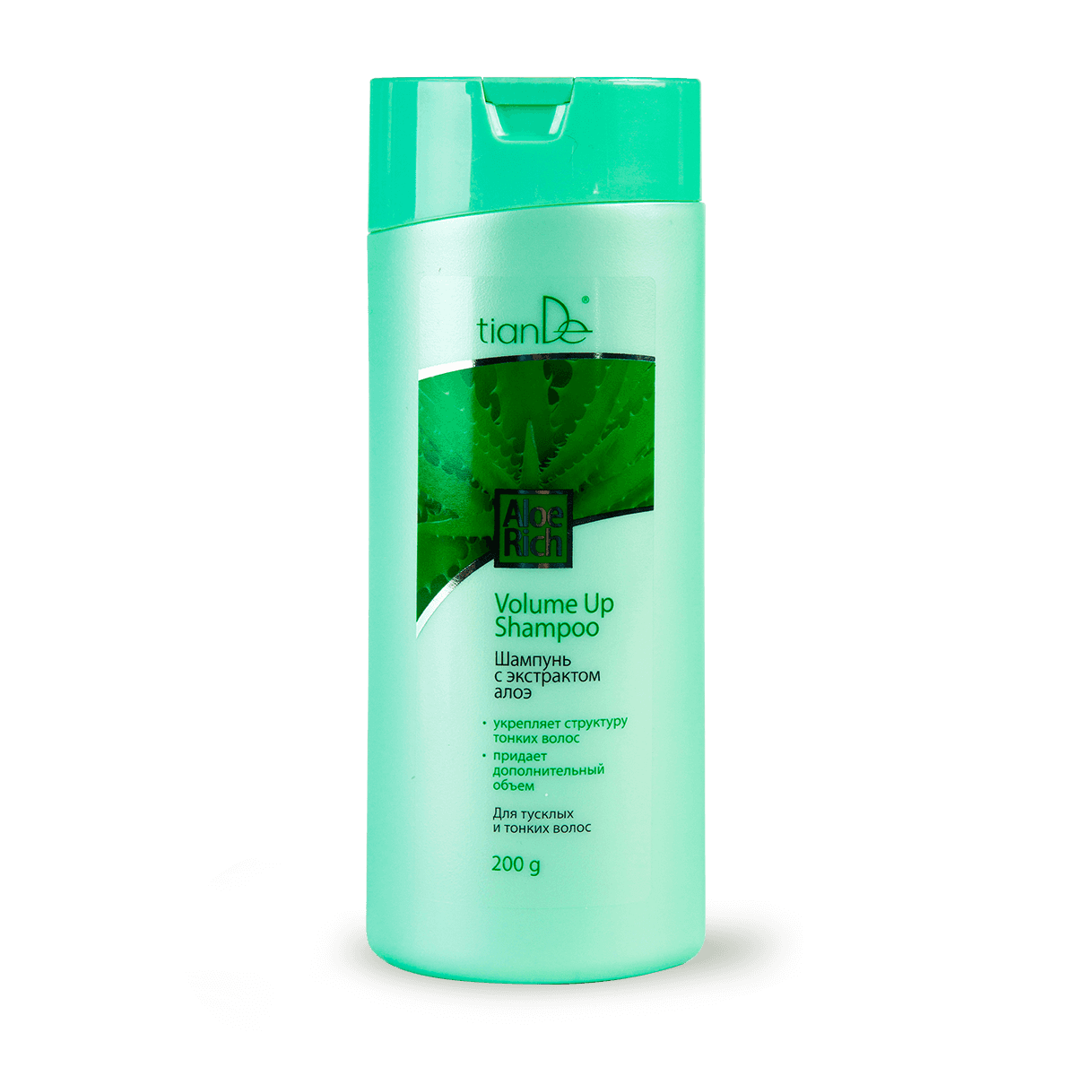 Шампунь c экстрактом алоэ Aloe Rich