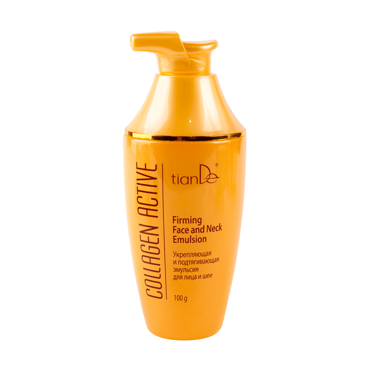 Укрепляющая и подтягивающая эмульсия для лица и шеи Collagen Active