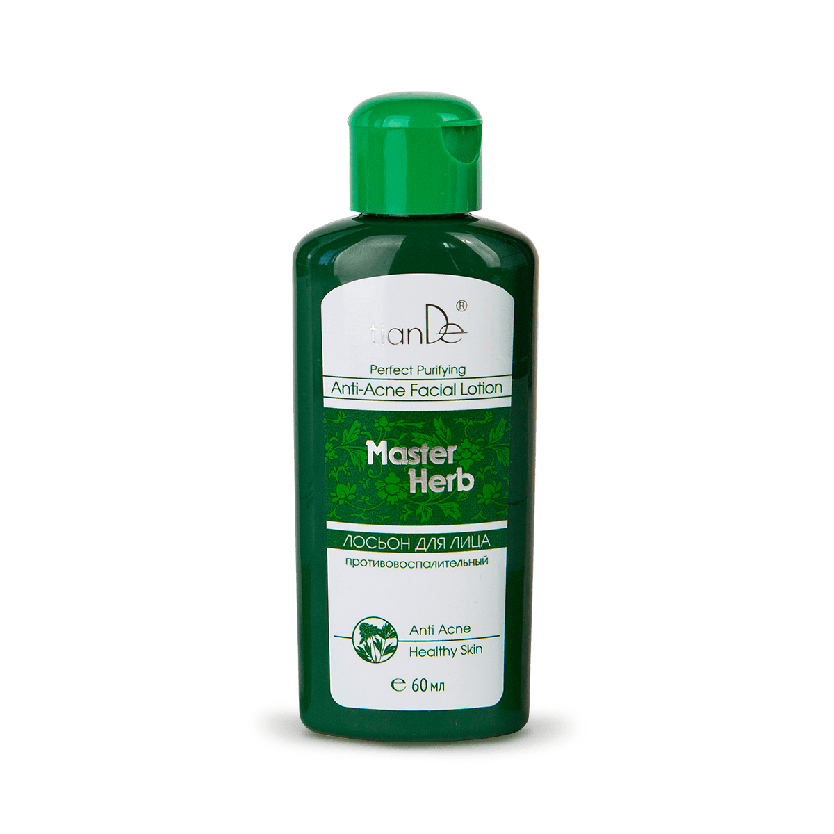Противовоспалительный лосьон для лица Master Herb