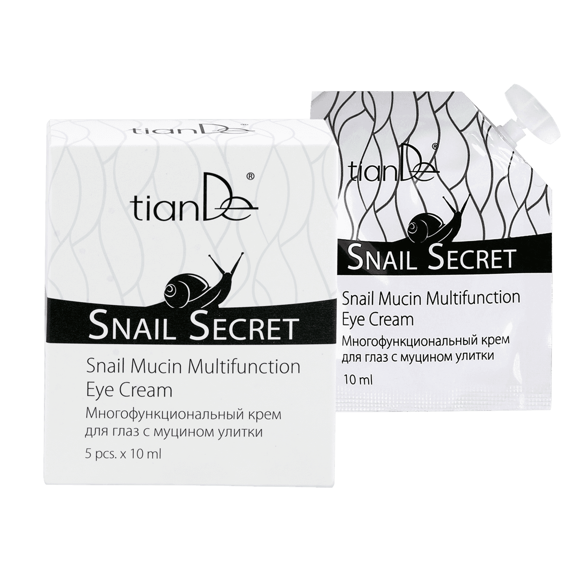 Многофункциональный крем для глаз с муцином улитки Snail Secret