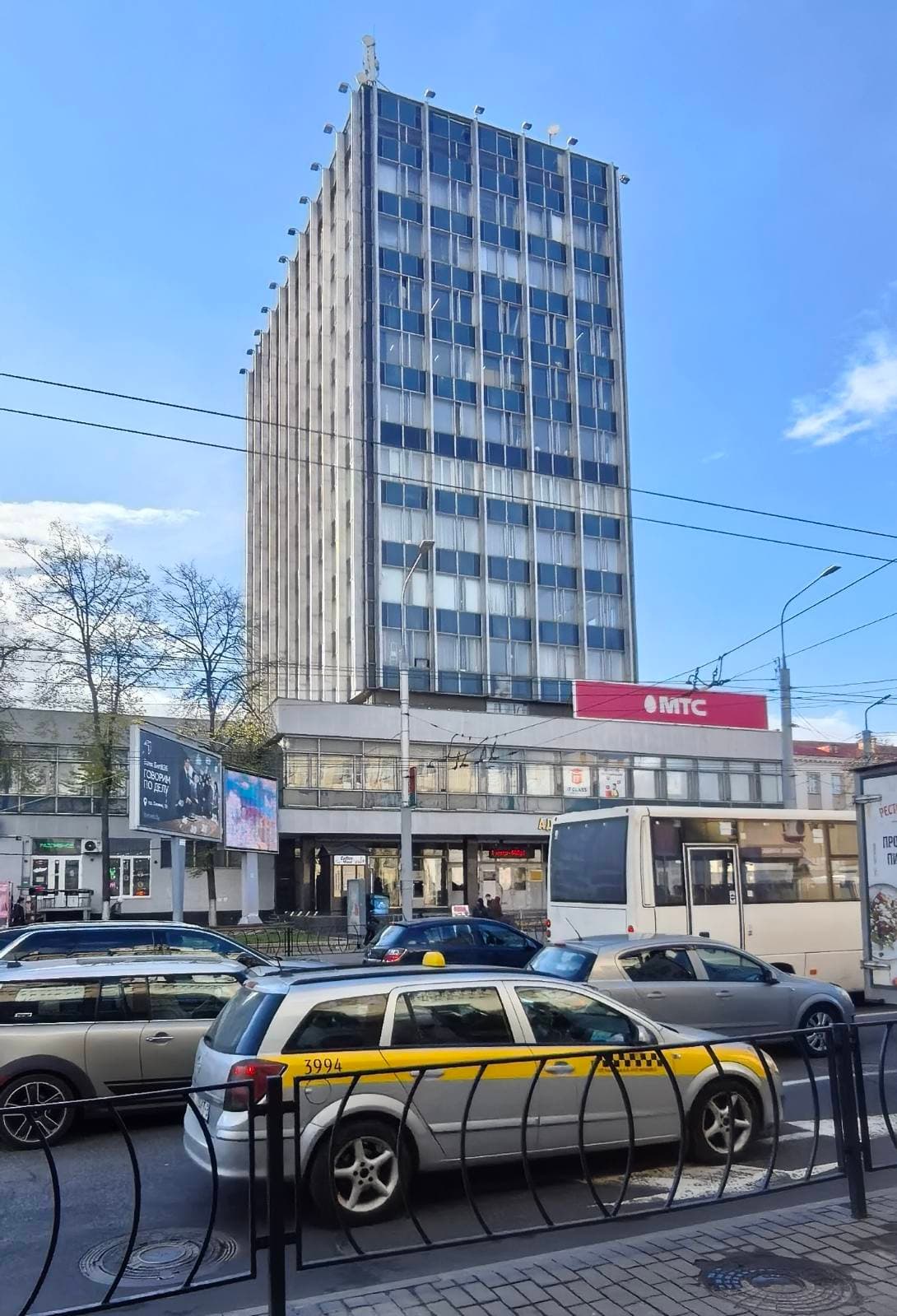 TianDe на Ленина