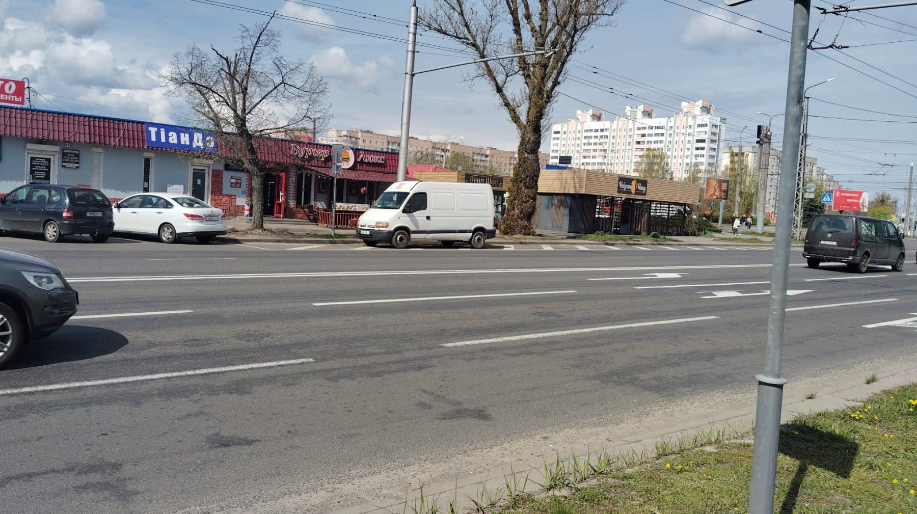 TianDe на Студенческой