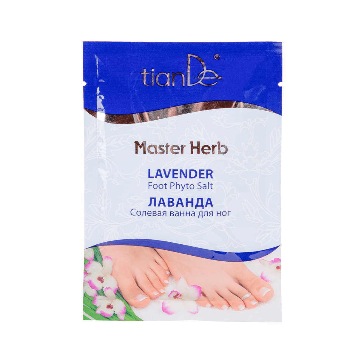 Солевая ванна для ног "Лаванда" Master Herb - view 1