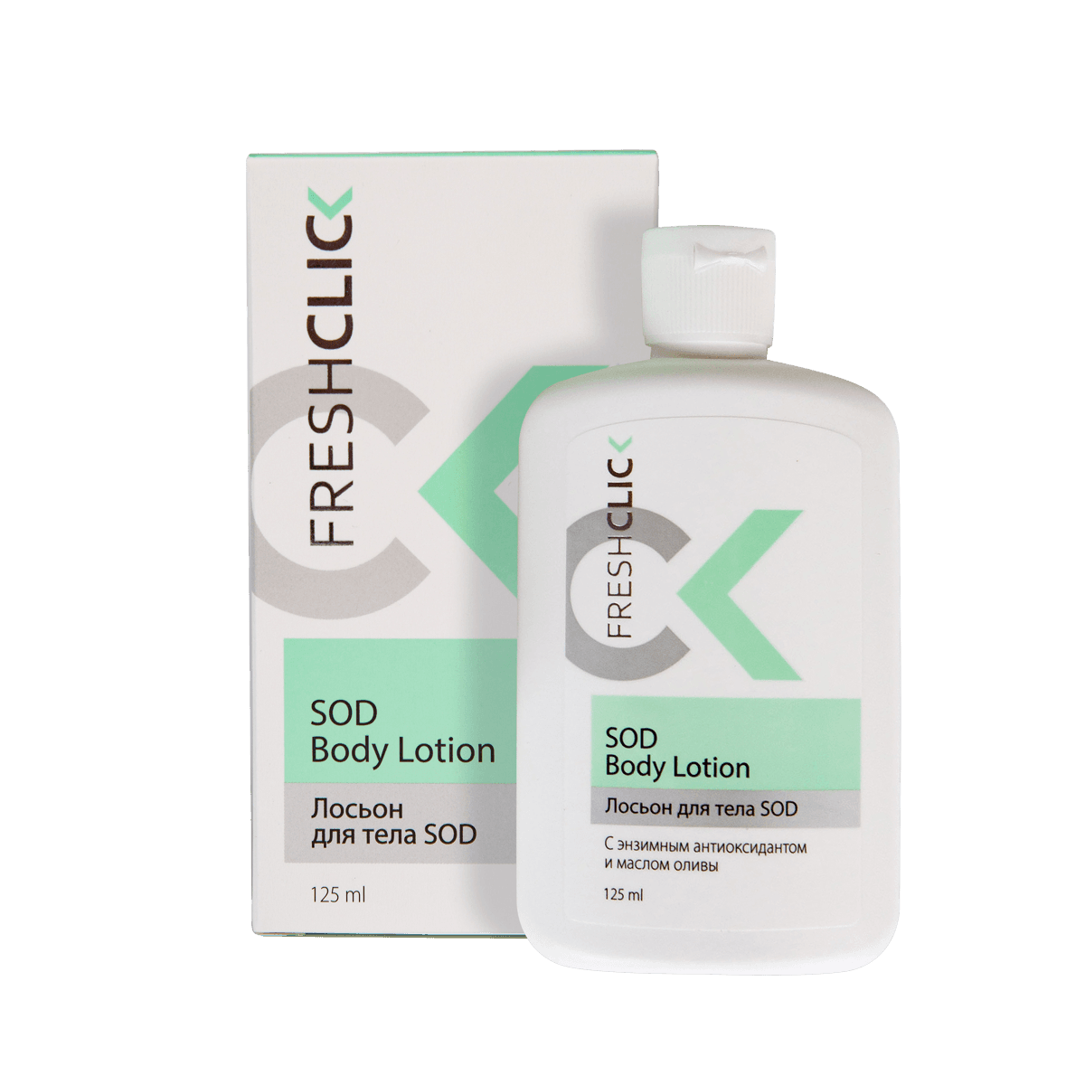 Лосьон для тела SOD - view 1