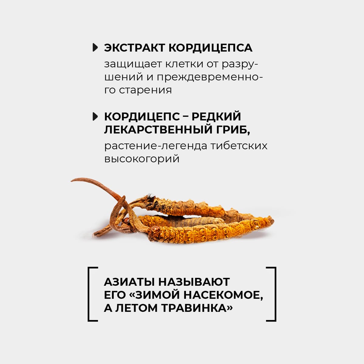 Высокоэффективный увлажняющий крем для лица - view 5