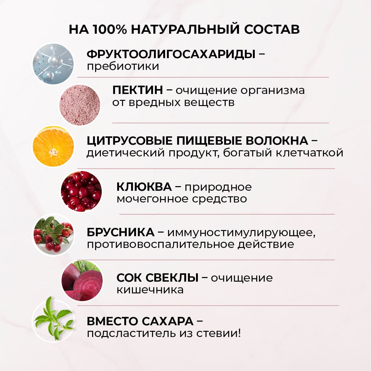 Пектиновый кисель из ягод дикой брусники и клюквы - view 6
