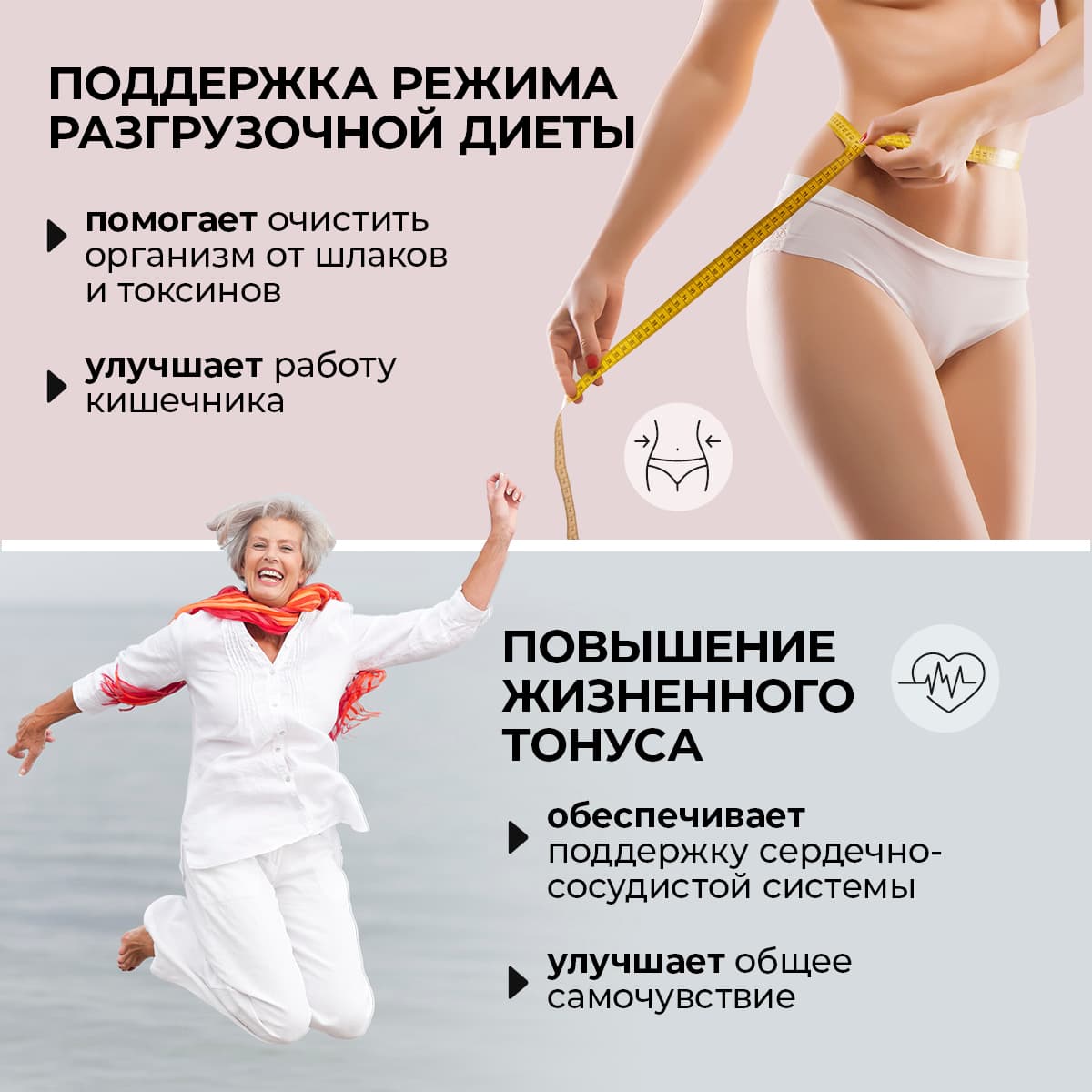 Пектиновый кисель из ягод дикой брусники и клюквы - view 4