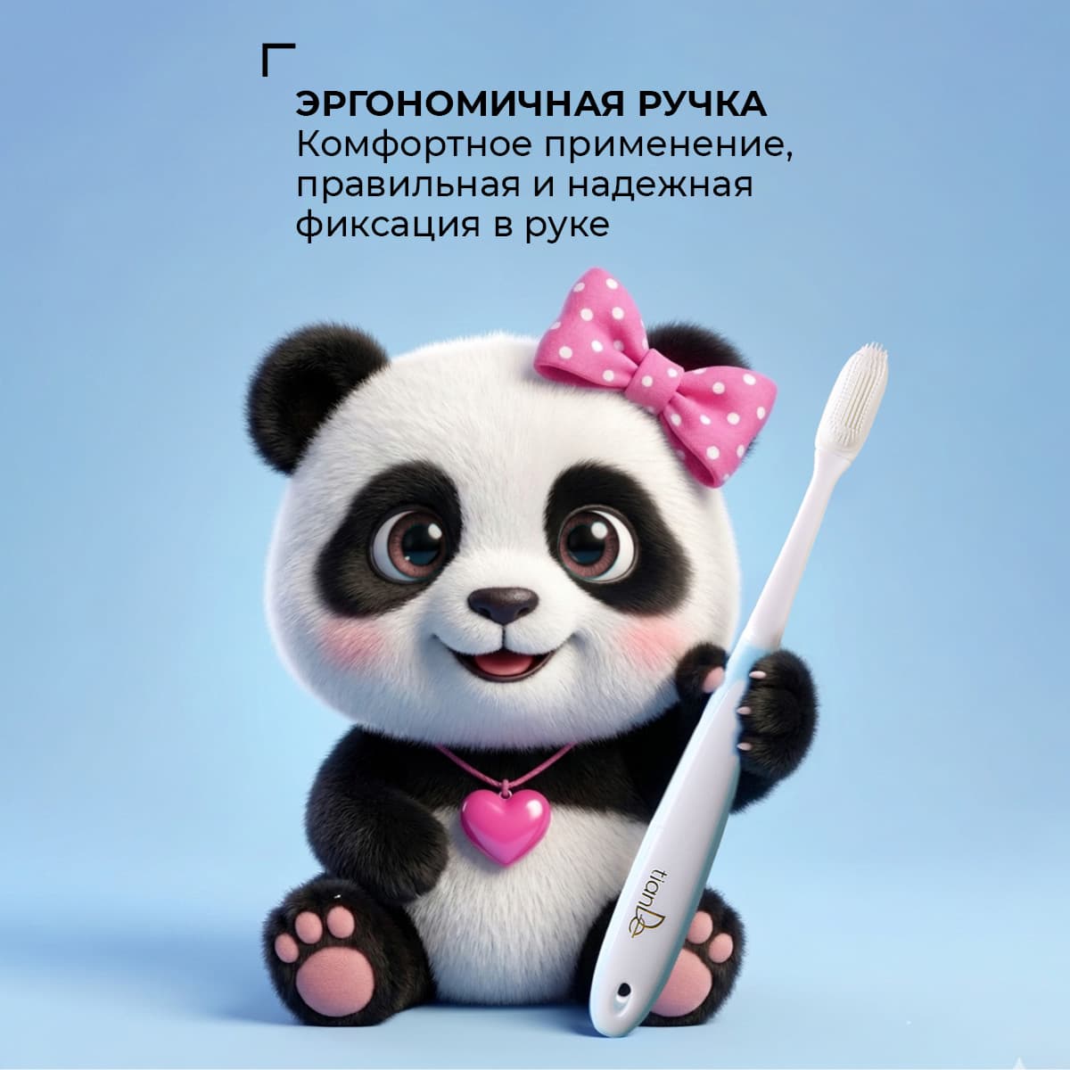 Зубная щетка «Проденталь Джуниор», синяя - view 5