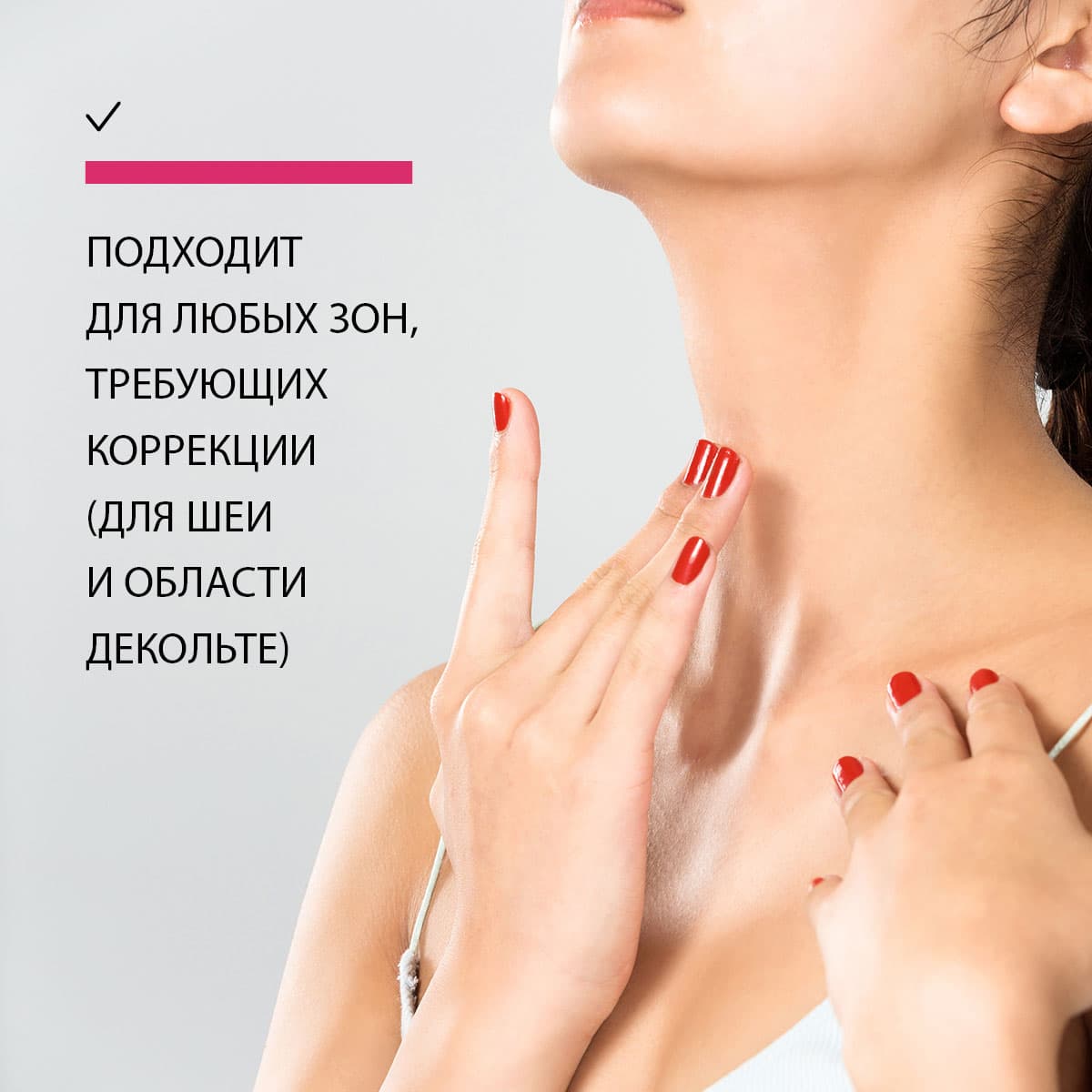 Дневной крем для лица «Сенсация» - view 5