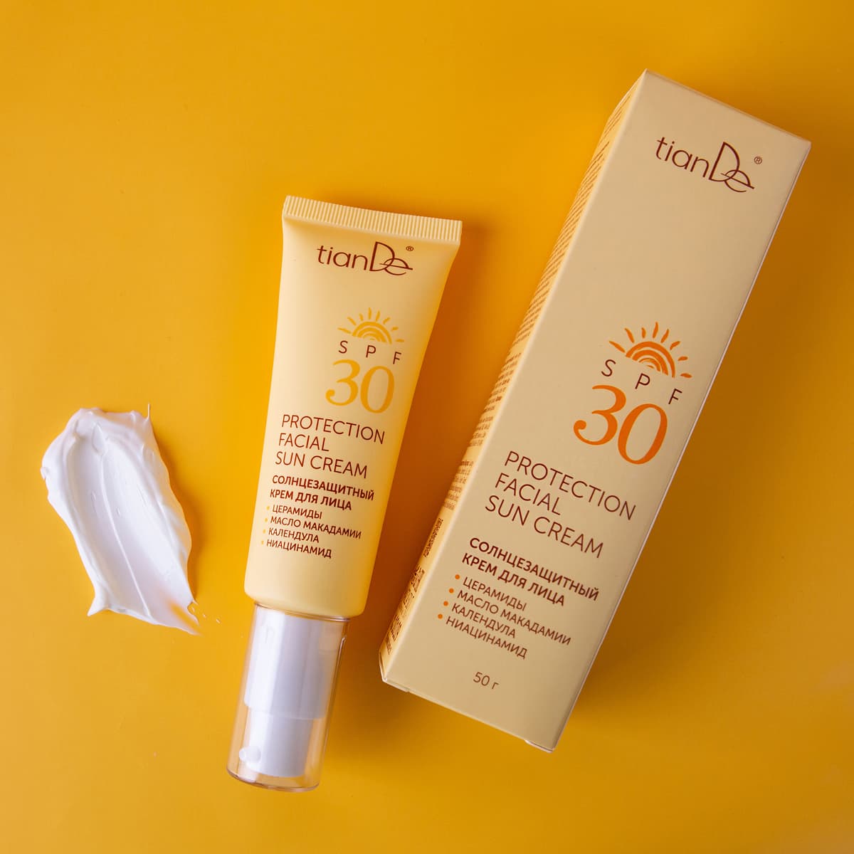 Солнцезащитный крем для лица SPF 30 - view 7