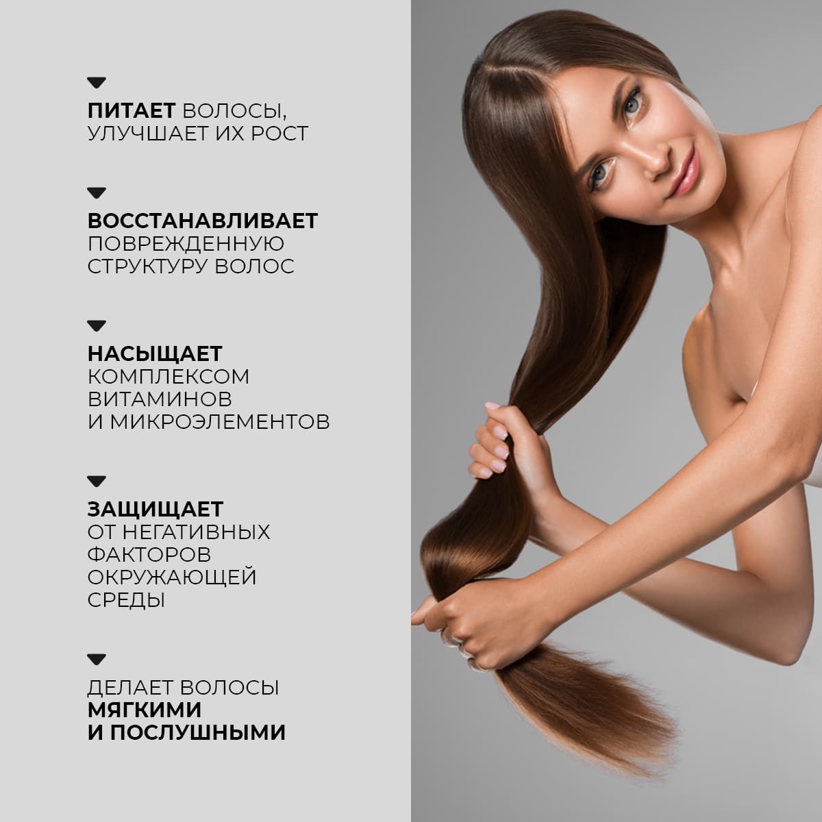 Питательный шампунь с корнем женьшеня - view 2
