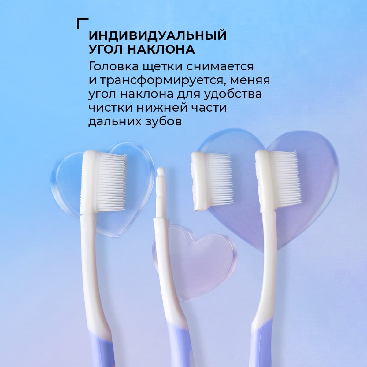 Зубная щетка «Проденталь Джуниор», синяя - view 3